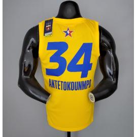 Maillot 2021 ANTETOKOUNMPO#34 All-Star