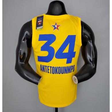 Maillot 2021 ANTETOKOUNMPO#34 All-Star