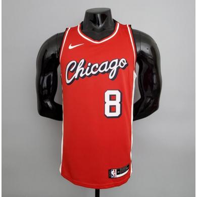 Maillot 2022 Bulls LaVine #8 City Edition