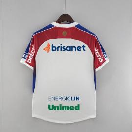 Maillot all sponsor Fortaleza blanc 2022