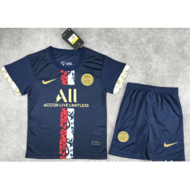 Maillot París Saint-Germain dentrainement 22/23 - Enfant