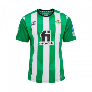 Maillot Real Betis Balompié Domicile 2022-2023 Enfant