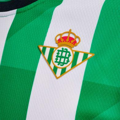 Maillot Real Betis Balompié Domicile 2022-2023 Enfant