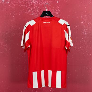 Maillot Sporting De Gijón Domicile 23/24