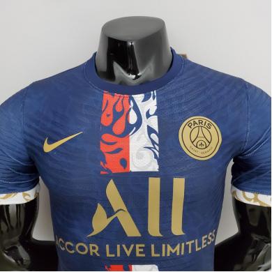 Maillot París Saint-Germain 22/23 Versión Jugador Entrenamiento