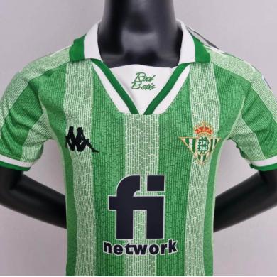 Maillot Real Betis Club World Cup 22/23 Enfant