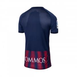 Maillot SD Huesca Domicile 2022-2023