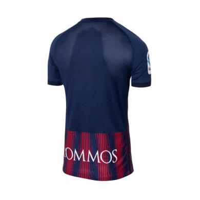 Maillot SD Huesca Domicile 2022-2023