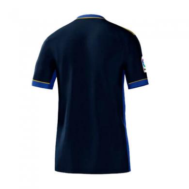 Maillot Cadiz CF Extérieur 2020/2021 Enfant