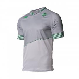 Maillot REAL BETIS BALOMPIÉ Third 2020-2021 Enfant