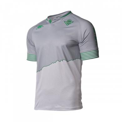 Maillot REAL BETIS BALOMPIÉ Third 2020-2021