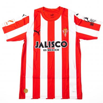 Maillot Sporting De Gijón Domicile 23/24 Enfant