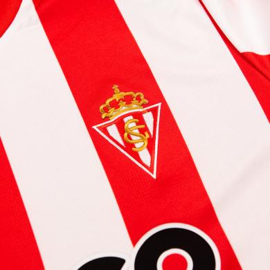 Maillot Sporting De Gijón Domicile 23/24 Enfant