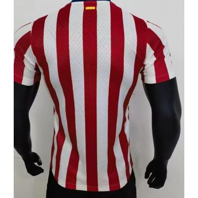 Maillot Atlético Madrid 23/24 Authentique