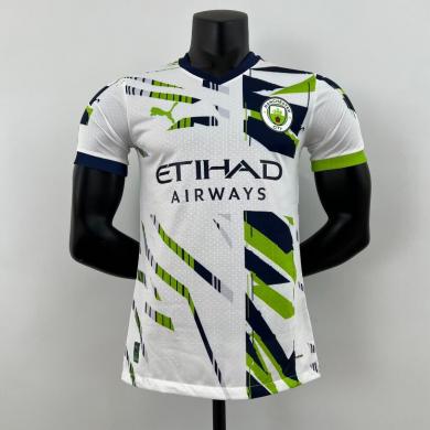 Maillot Manchester City Authentique 23/24