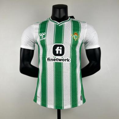 Maillot Real Betis Domicile 23/24 Authentique