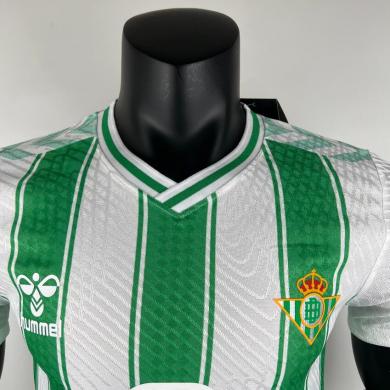 Maillot Real Betis Domicile 23/24 Authentique