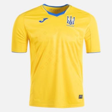 Maillot Ukraine Euro Domicile 2020/2021