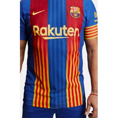 Maillot Barcelona FC MATCH El Clásico 20/21 - La Liga