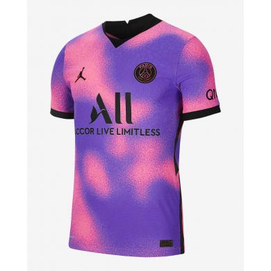 Maillot fútbol para hombre Paris Saint-Germain 2021/22 Vapor Match Fourth