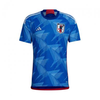 Maillot Japon Domicile Coupe du monde 2022