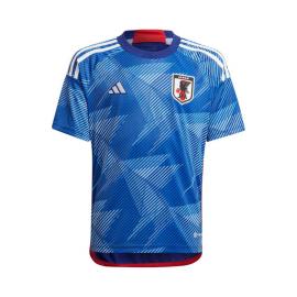 Maillot Japon Domicile Coupe du monde 2022 Enfant