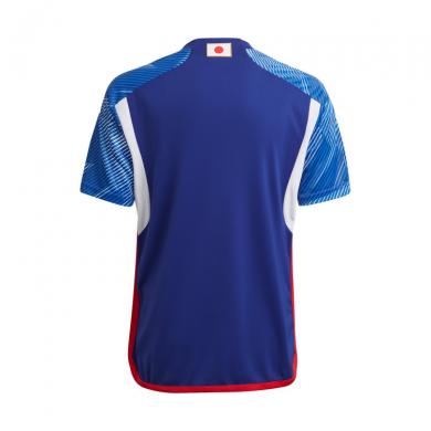 Maillot Japon Domicile Coupe du monde 2022 Enfant