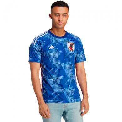 Maillot Japon Domicile Coupe du monde 2022