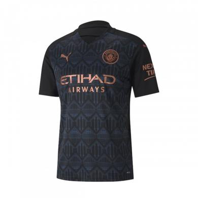 Maillot Manchester City Extérieur 2020/2021 Enfant