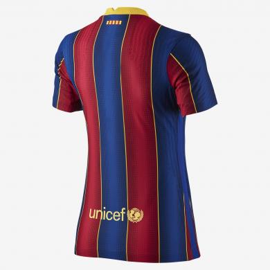 Maillot Barcelona Domicile 2020/2021 Femme