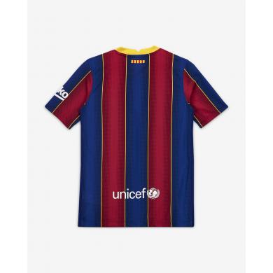 Maillot Barcelona Domicile 2020/2021 Enfant