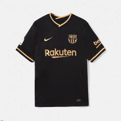 Maillot Barcelona Extérieur 2020/2021