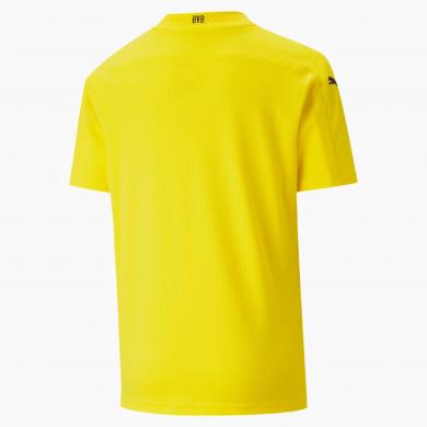 Maillot Borussia Dortmund Domicile 2020/2021 Enfant