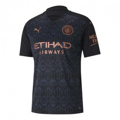 Maillot Manchester City Extérieur 2020/2021