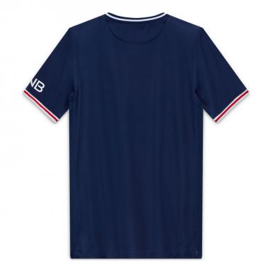 Maillot París Saint-Germain Domicile 2020/2021 Enfant