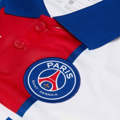 Maillot PSG Extérieur 2020/21 Enfant