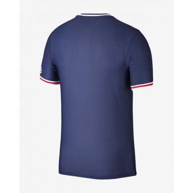 Maillot Local PSG 2020 - 2021