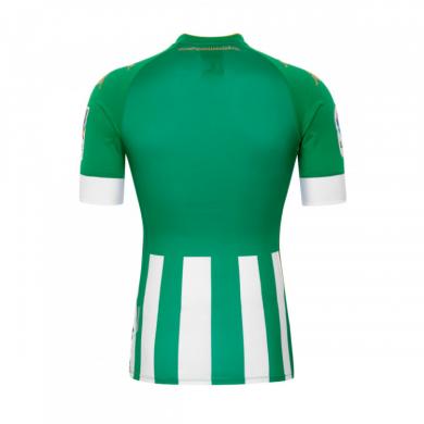 Maillot Real Betis Balompié Domicile Pro 2020-2021 Enfant