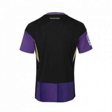 Maillot Fc Valladolid Extérieur 22/23 Enfant