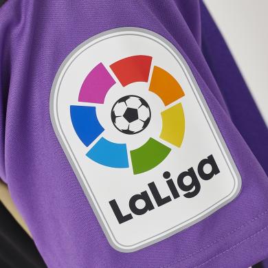 Maillot Fc Valladolid Extérieur 22/23 Enfant