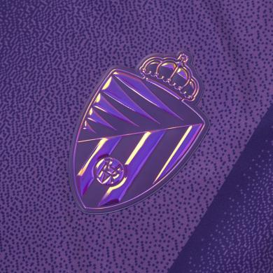 Maillot Fc Valladolid Extérieur 22/23 Enfant