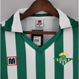 Maillot Retro Real Betis Domicile 82/85