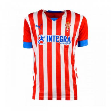 Maillot Sporting De Gijón Domicile 2022-2023 Enfant