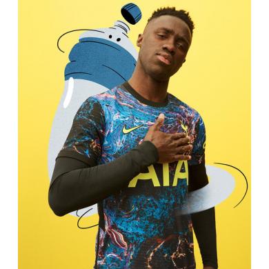 Maillot Tottenham Hotspur Extérieur 2021/2022