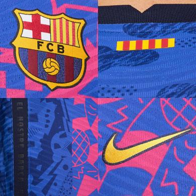 Maillot Barcelona Third 2021-2022