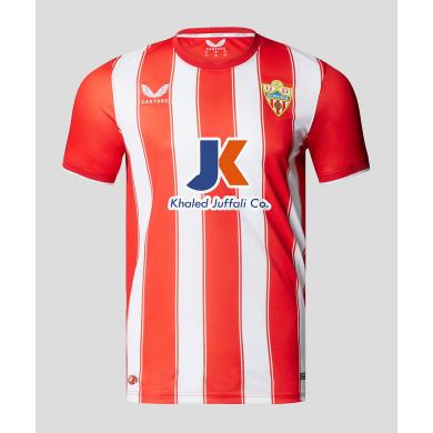 Maillot Almería Domicile 2022/2023