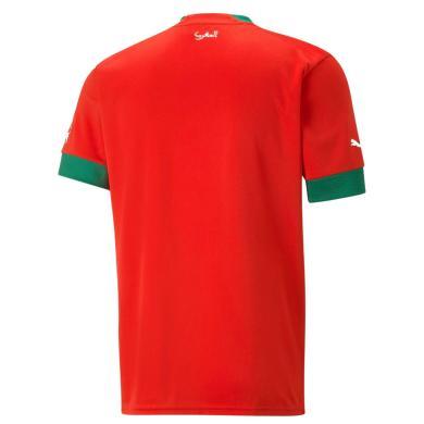 Maillot Maroc Domicile 2022-2023 Enfant