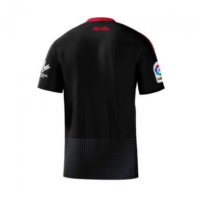 Maillot Granada Extérieur 22/23 Enfant