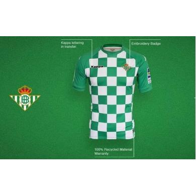 Maillot Domicile Real Betis 2019/2020