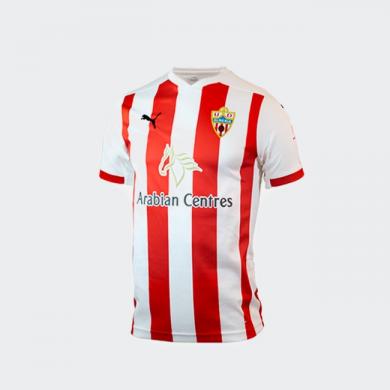 Maillot Almería Domicile 20/21